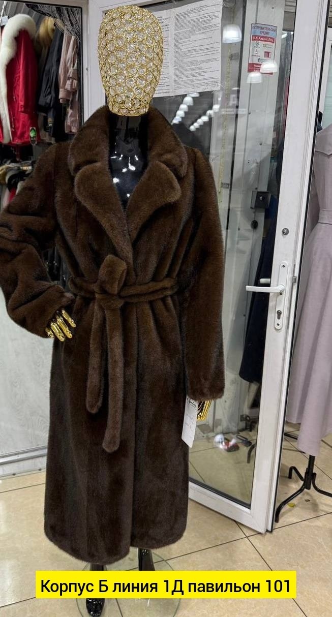 норковая шуба,норковая шуба халат,американская норка шуба,шуба,шуба из норки