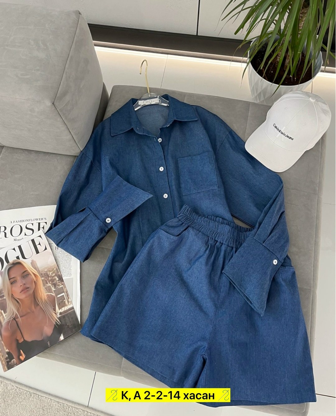 рубашка женская джинсовая,костюм женский джинсовый,джинсовая блузка,женская рубашка,рубашка джинсовая