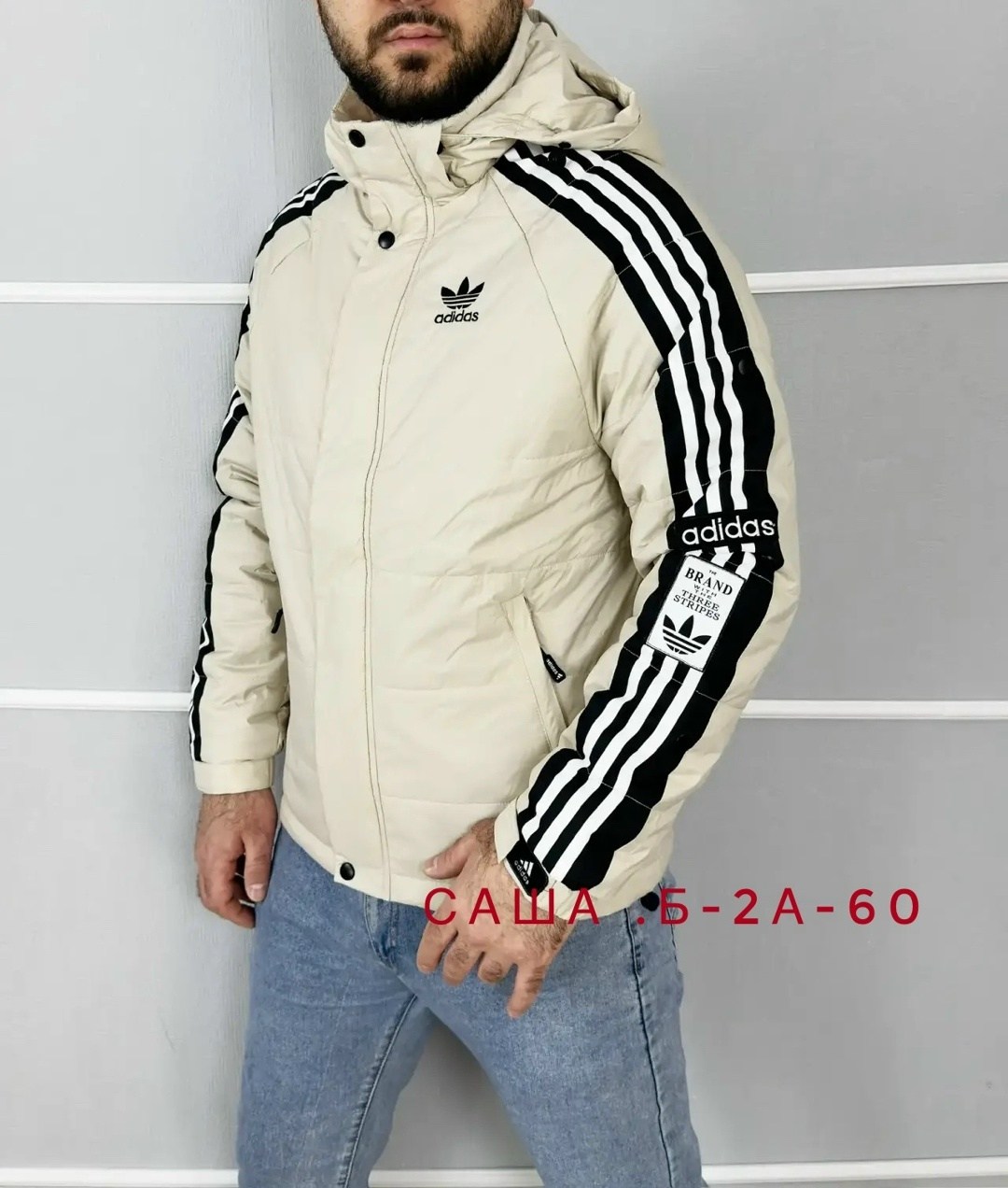 демисезонная куртка,куртка мужская,куртки демисезонные мужские,куртки зимние adidas,куртка