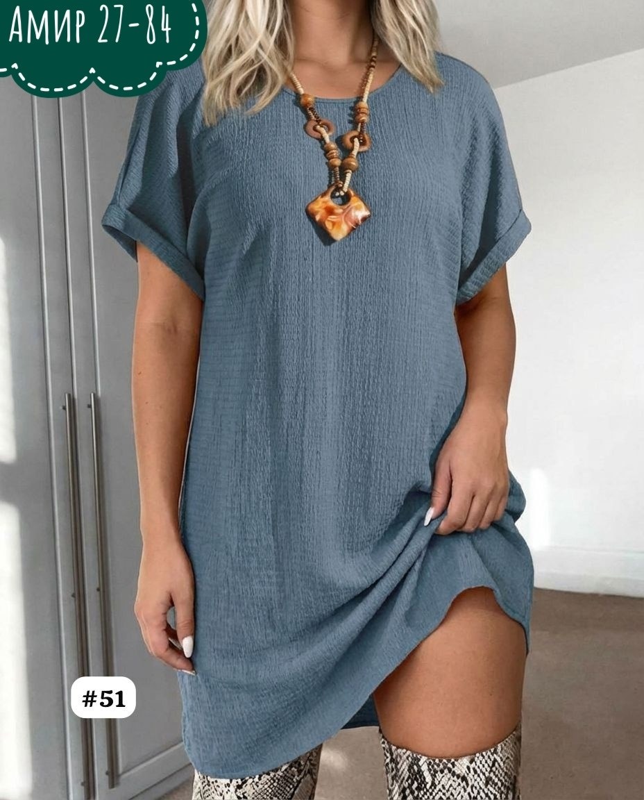 платья женские больших размеров,платье женской летнее,платье женской,платье больших размеров свободное,платье туника