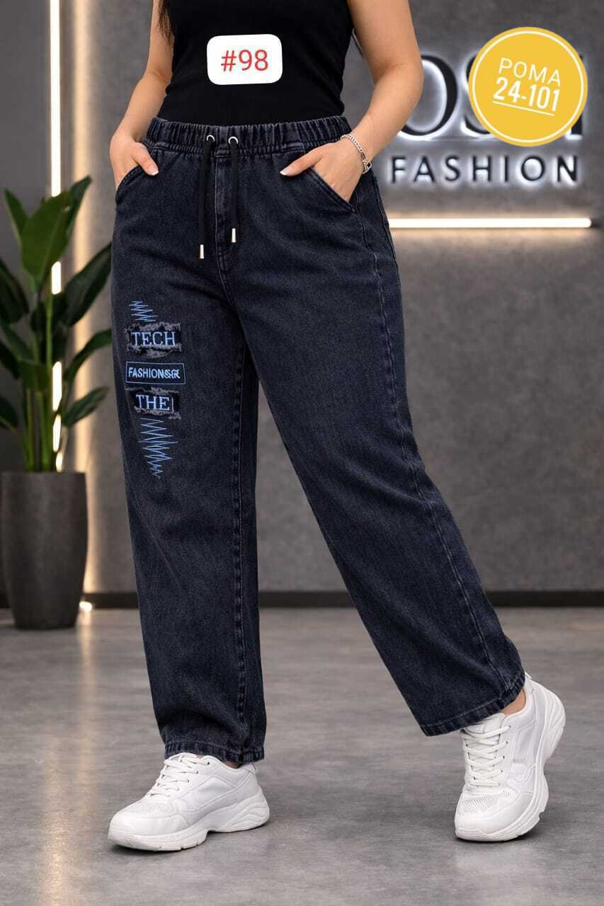 джинсы женские,джинсы джинсы,джинсы брюки,джинсы,одежда джинсы