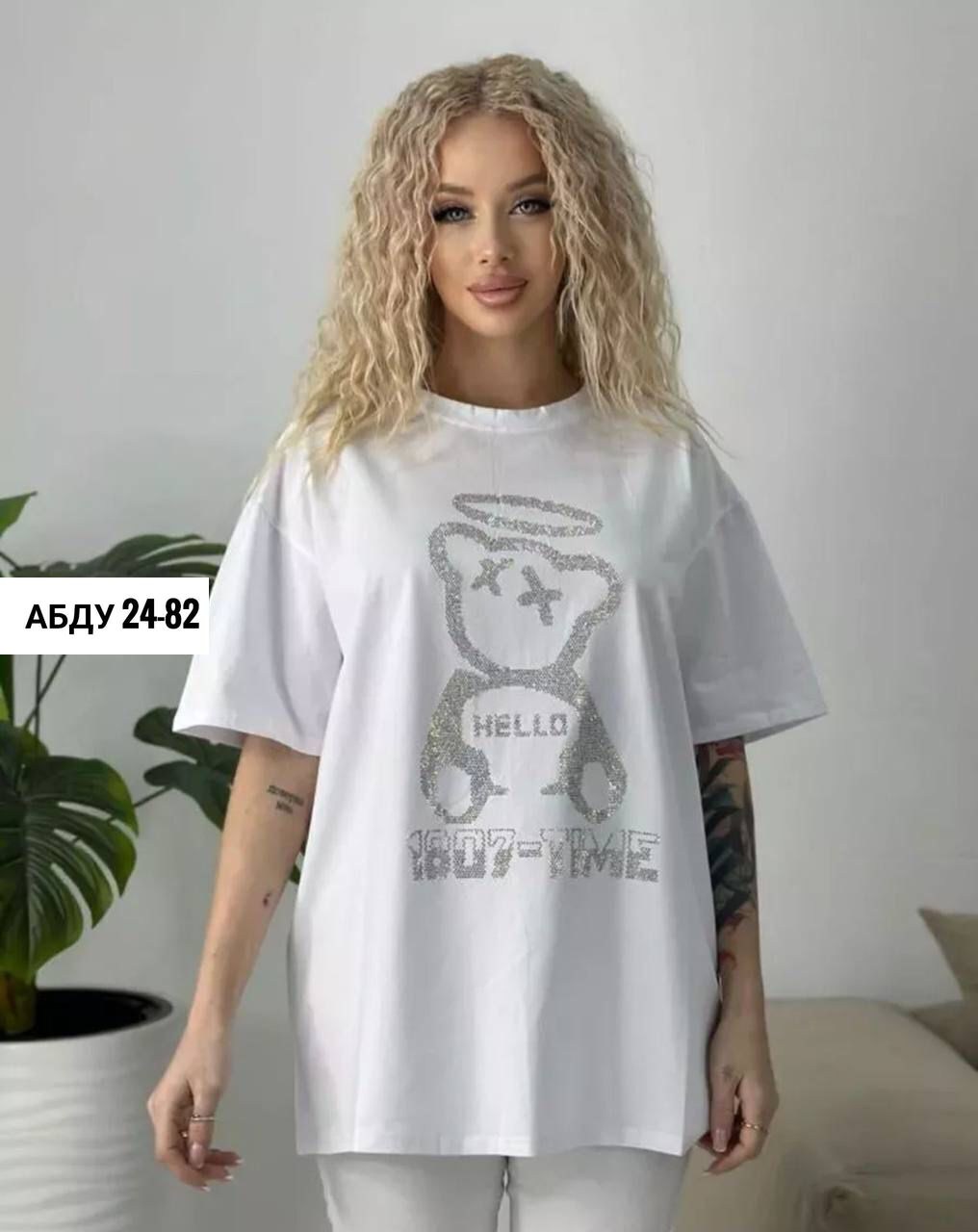 футболка оверсайз со стразам,женская футболка оверсайз со стразами,футболки оверсайз с принтами,футболка оверсайз базовая со стразами,футболки женская оверсайз