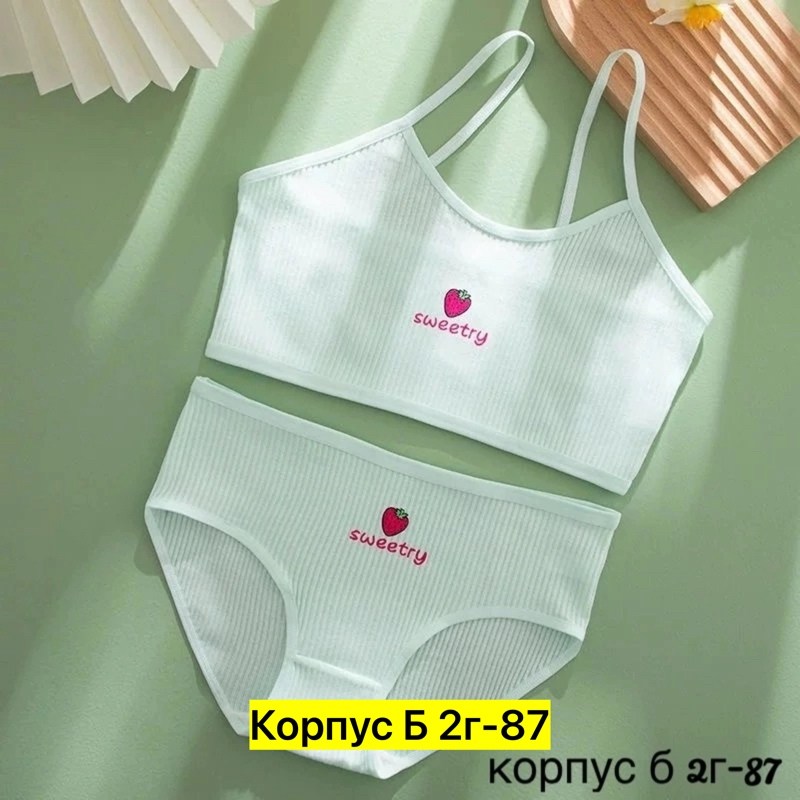 нижнее белье для девочек,детские нижнее белье,бюстгальтер для девочек,ребенок,подростковое нижнее белье для девушек