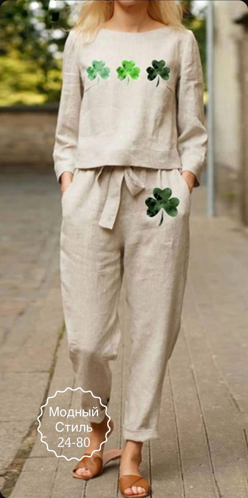 женские костюмы,одежда стили,брючный костюм повседневный,стильные женские костюмы,костюм повседневный