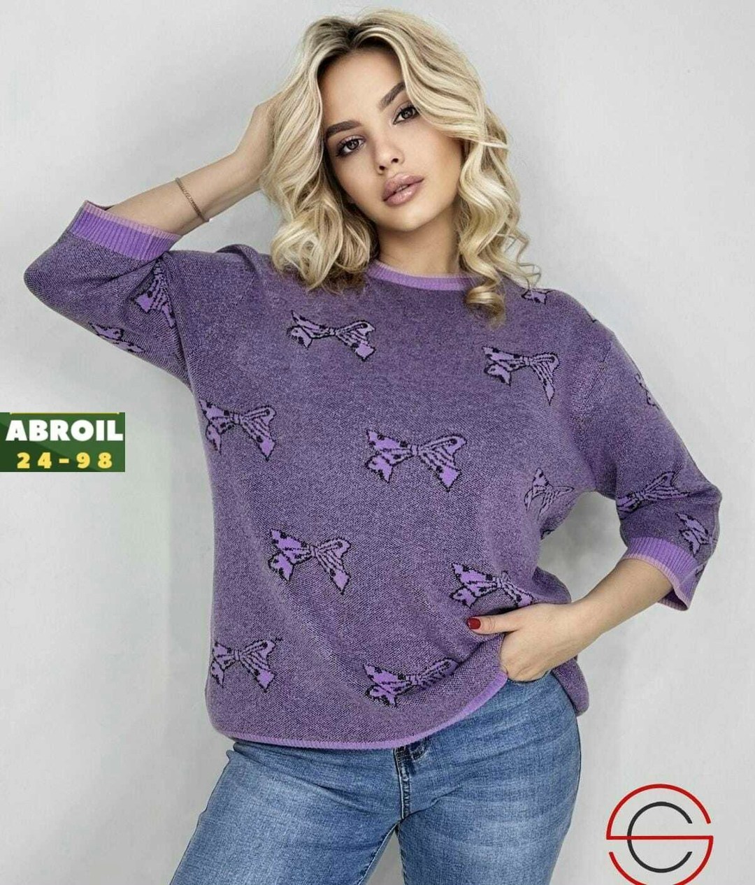 женская кофта,джемпер,модная кофта,кофта женская свитер,женская кофта больших размеров