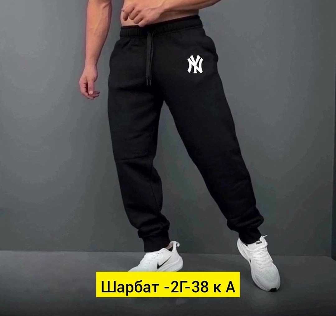 спортивные брюки мужские,спортивные штаны для мужчин,мужские спортивные штаны,спортивные брюки,штаны мужские