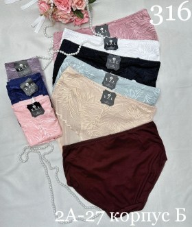 Нижнее белье