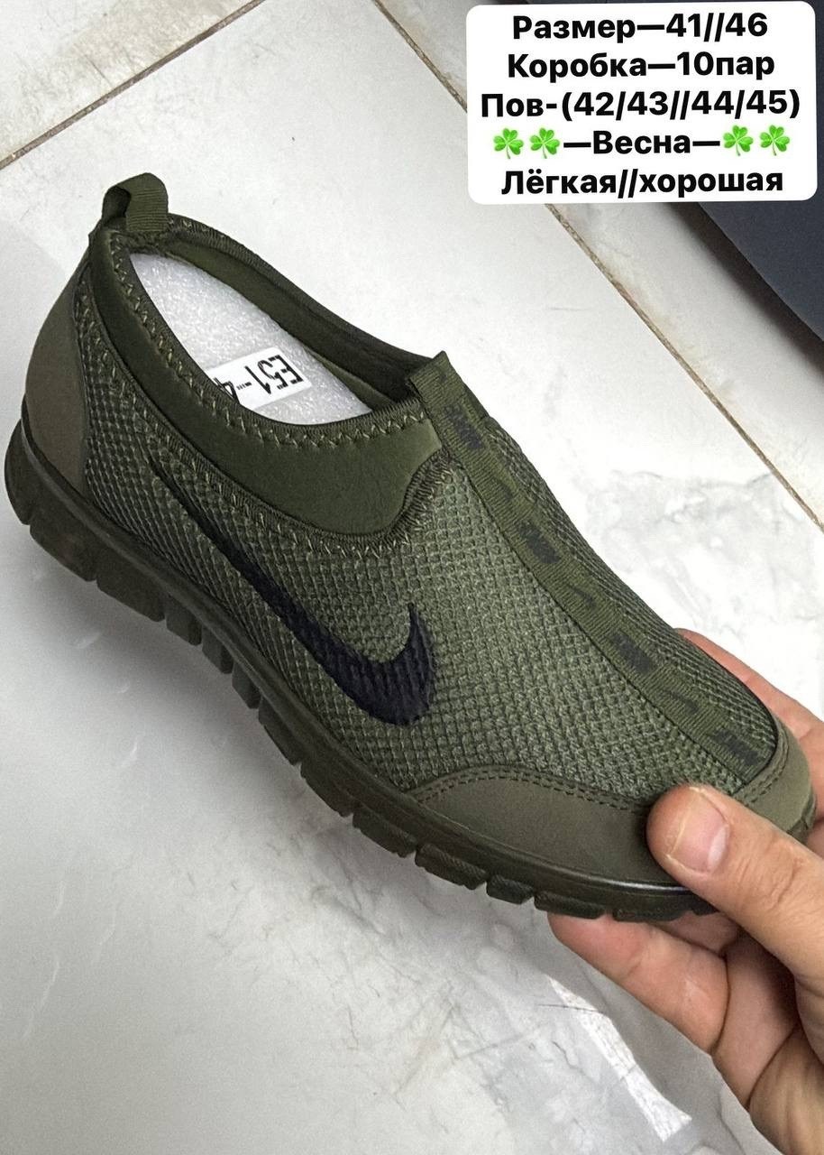 кроссовки nike,кроссовки,кроссовки мужские nike,кроссовки летни,кроссовки найк летние сеточка