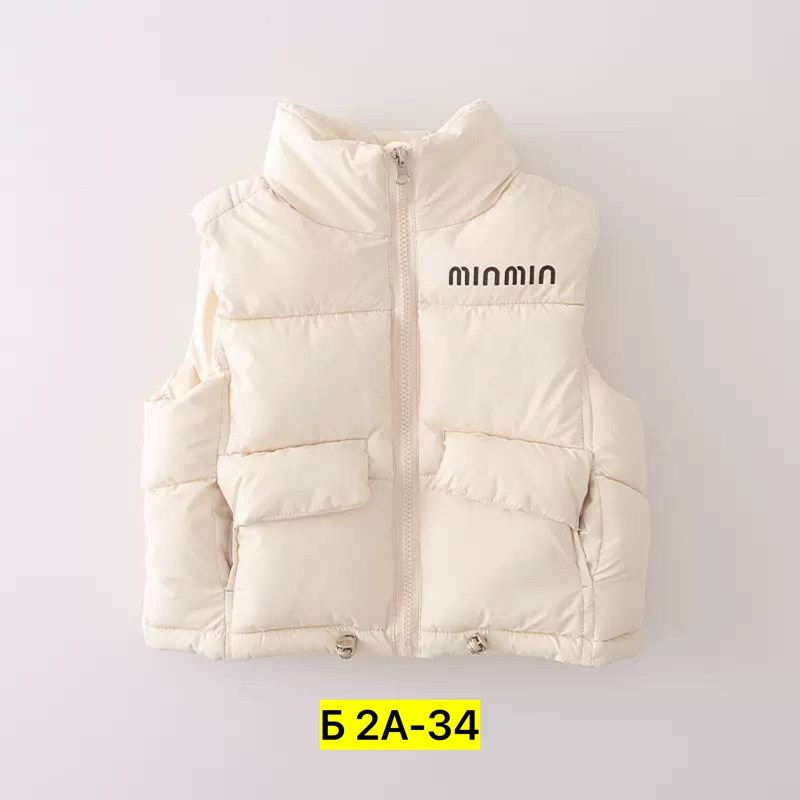 детская одежда,кофта теплая,детская кофта,толстовка детская,кофта для девочек