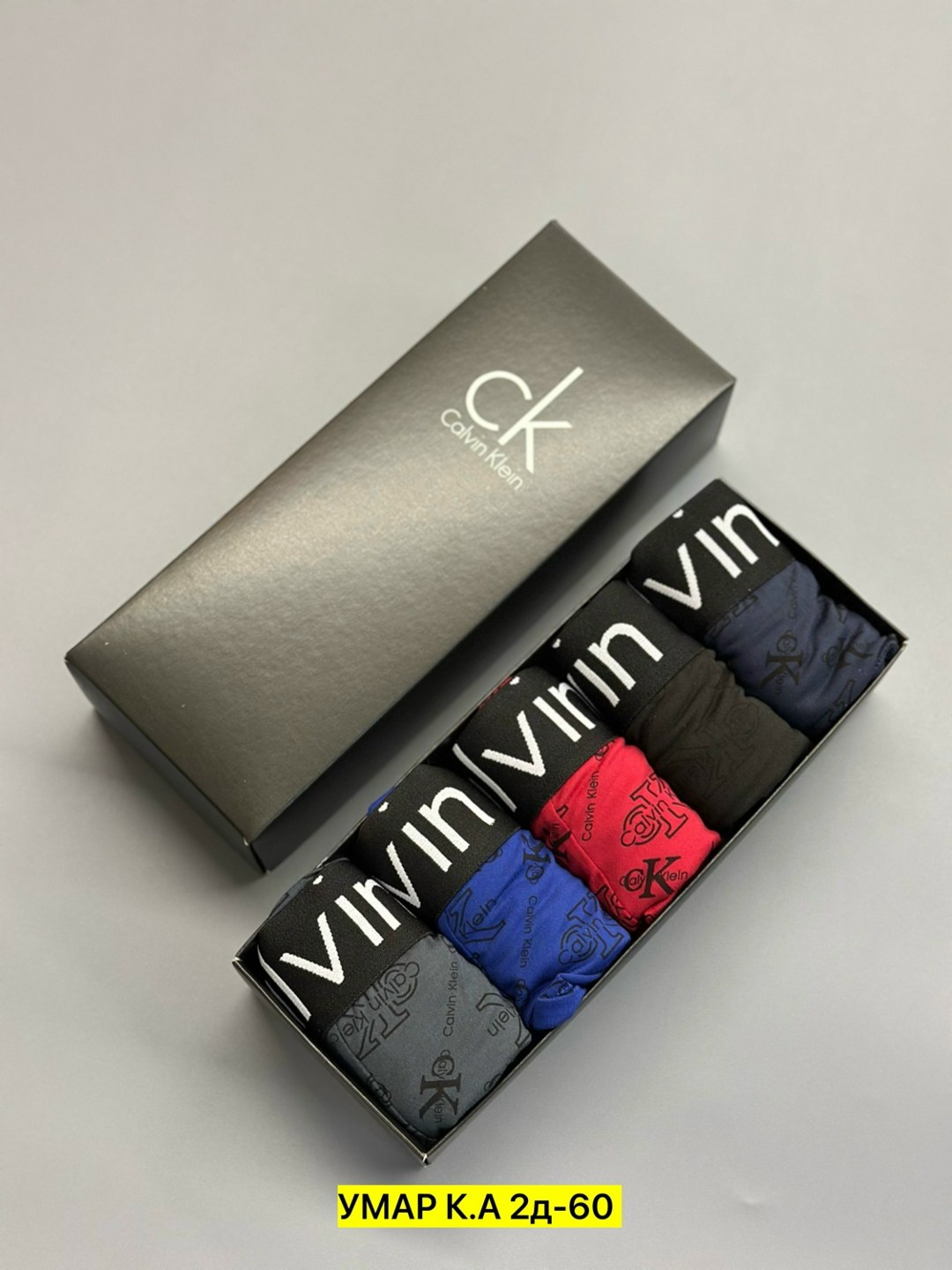 трусы мужские calvin klein,набор мужских трусов calvin klein,мужские трусы calvin klein разных цветов,трусы calvin klein оригинал,трусы мужские 5 шт calvin klein