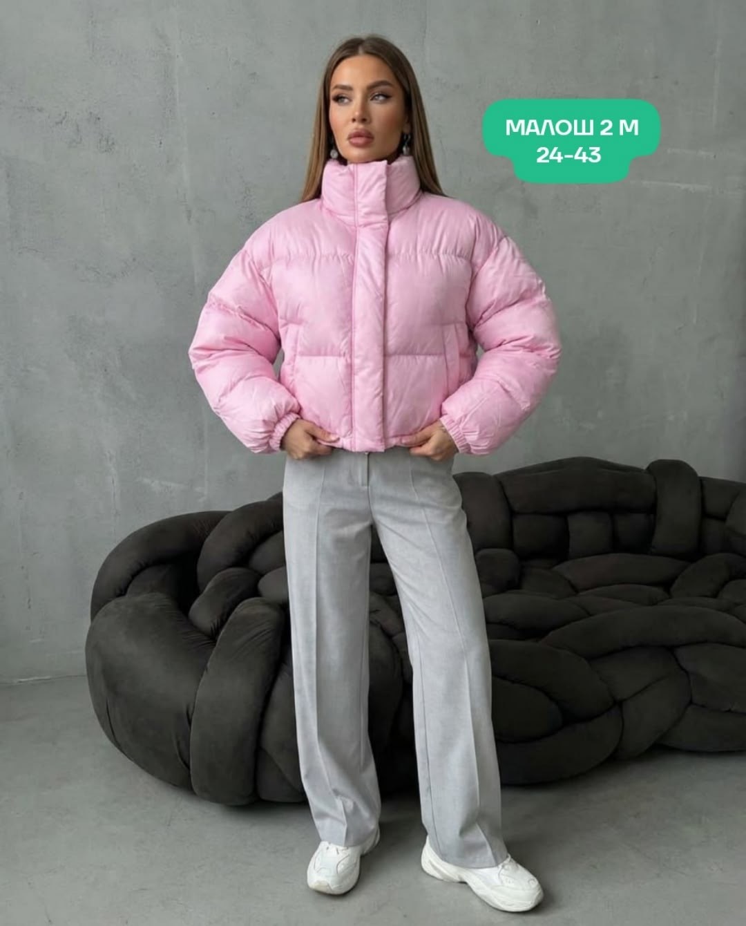 демисезонная куртка,женская куртка,куртка из экокожи женская,стильная куртка,куртка демисезонная оверсайз экокожа modaz 363302634