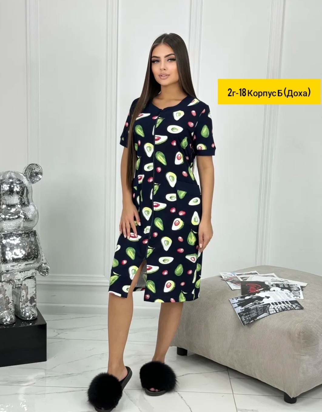 женские халаты,женский домашний халат,халат домашний женский на молнии,женская домашняя одежда,халат женский домашний на молнии большие размеры