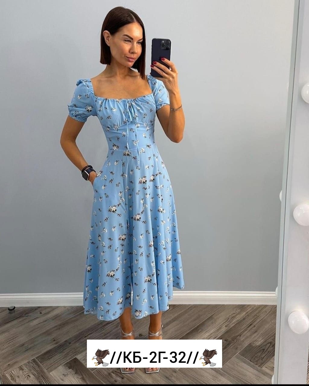 платье женской,платье,летнее женское платье,,платье сарафан