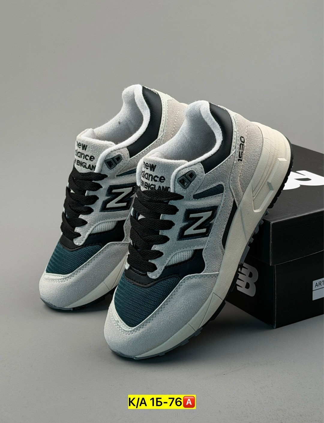 кроссовки new balance,кроссовки,new balance 1530,женские кроссовки new balance,кроссовки розовые