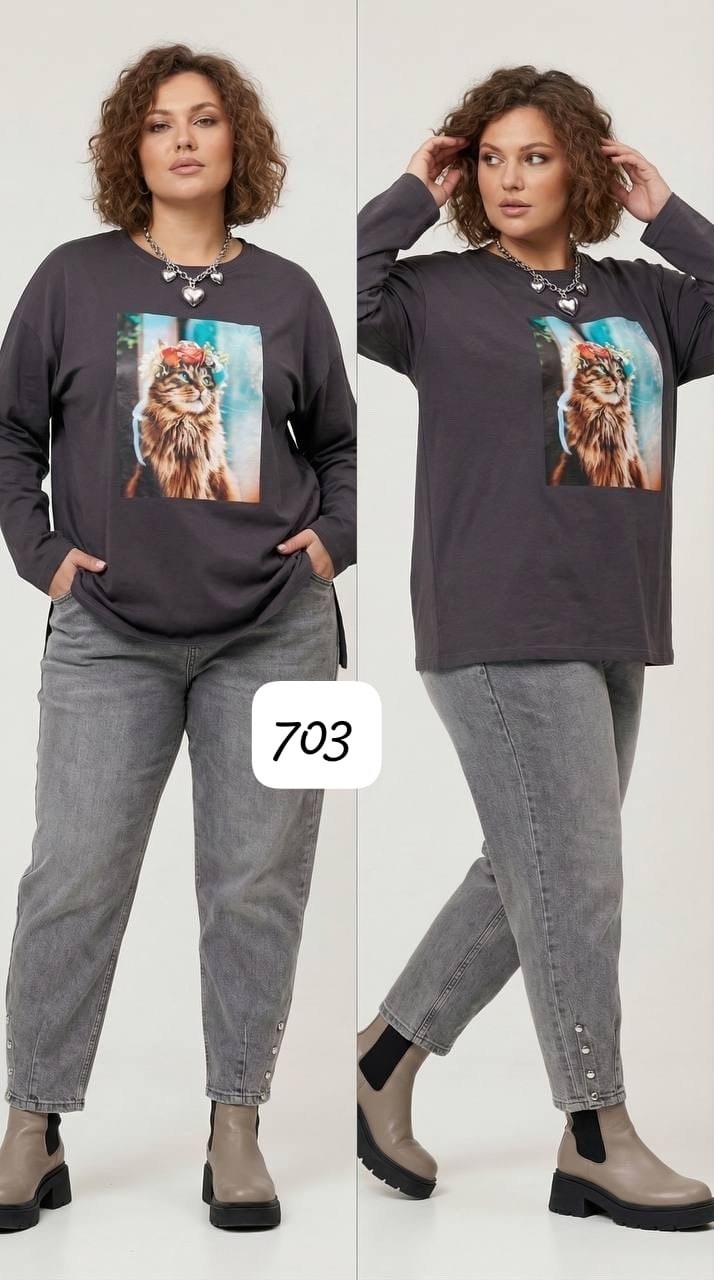 свитшот женская,кофта женская,блуза свободного кроя,блузка женская,комплект джемпер