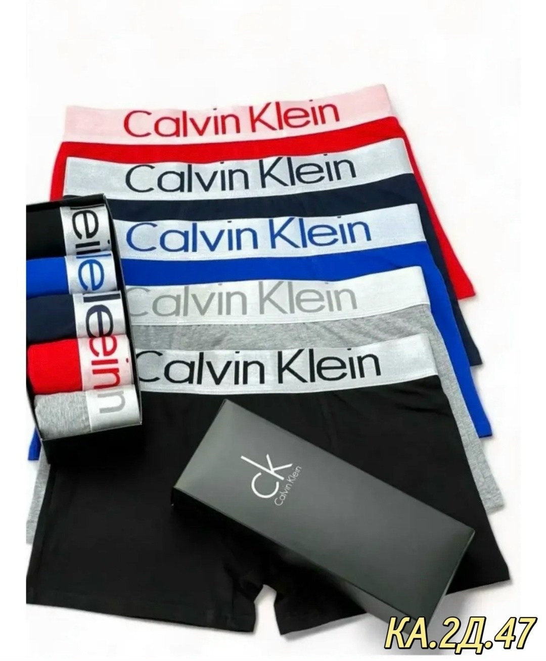 набор трусов боксеров 5 штук,комплект трусов мужских,набор трусов для мужчин,трусы мужские боксеры набор,трусы боксера набор 5 штук