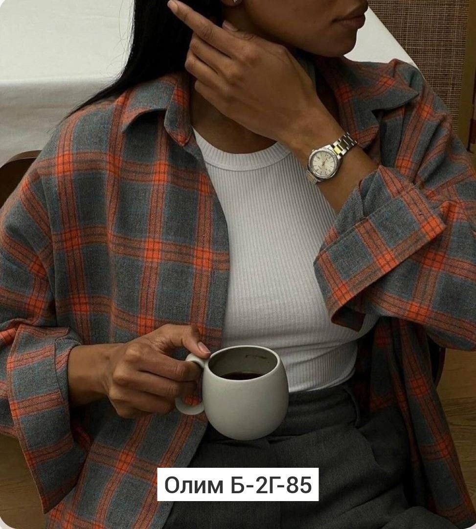 рубашка женская оверсайз в клетку,рубашка оверсайз в клетку betrendy wear,рубашка в клетку оверсайз удлиненная,рубашка в клетку оверсайз удлиненная syrgishopp 328892062,рубашка оверсайз в клетку thirt