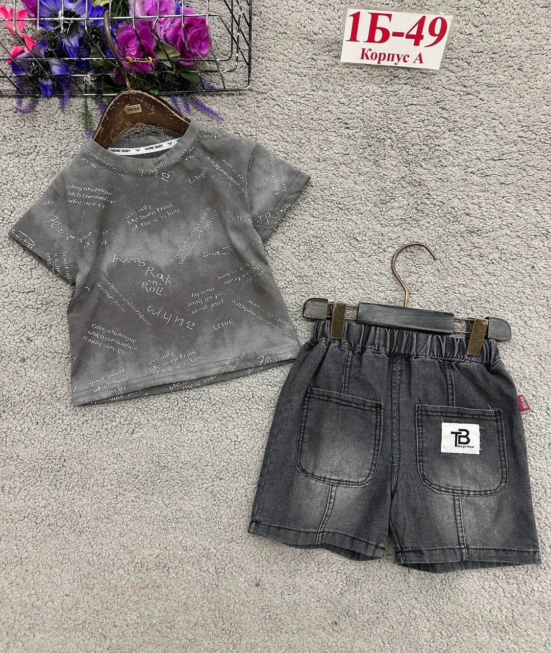 костюм детский,костюм для девочек,шорты для девочек,детские костюмы,комплект одежды для мальчика