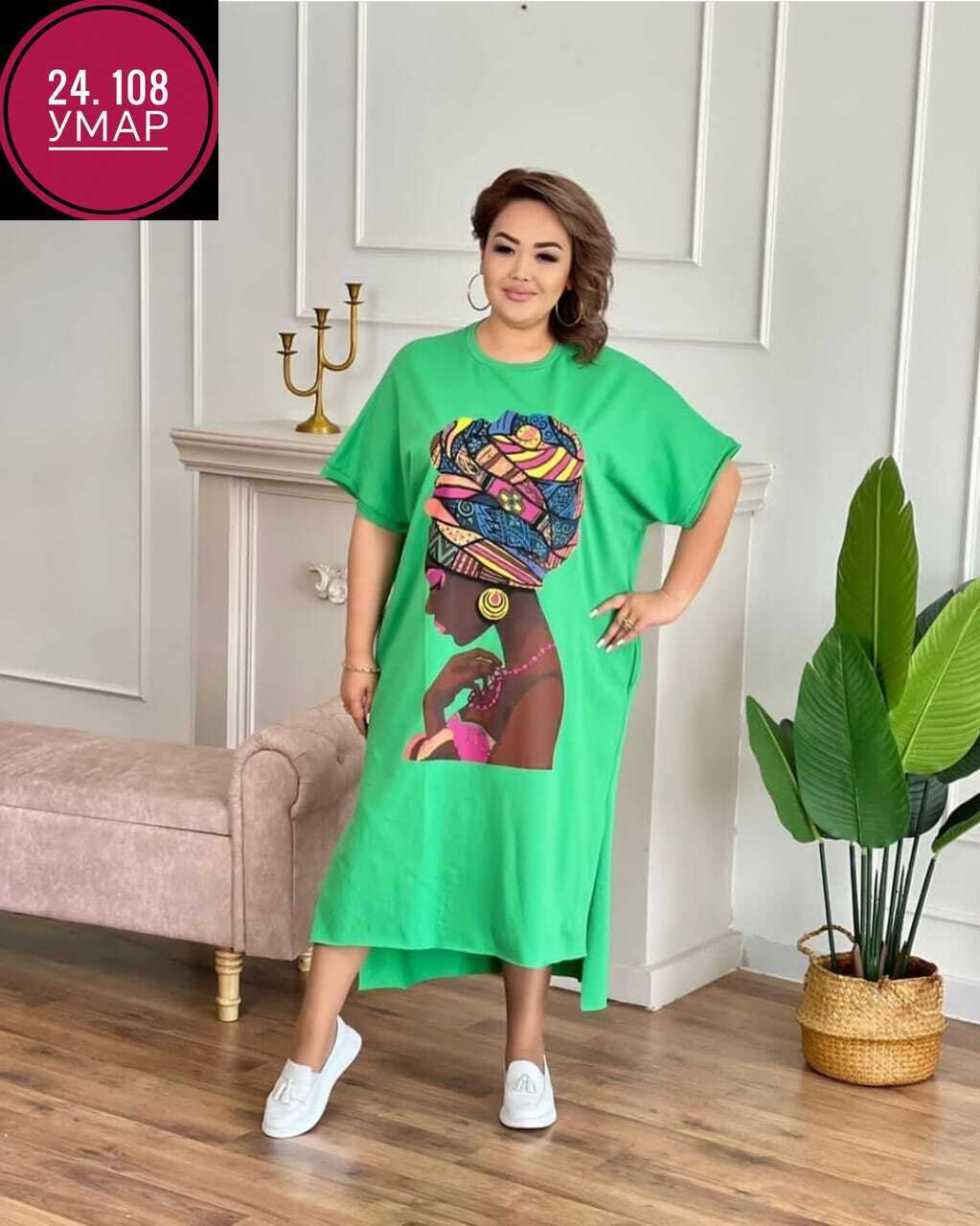 женские платья больших размеров,туника женская с, больших размеров,современные женские наряды,платье туника