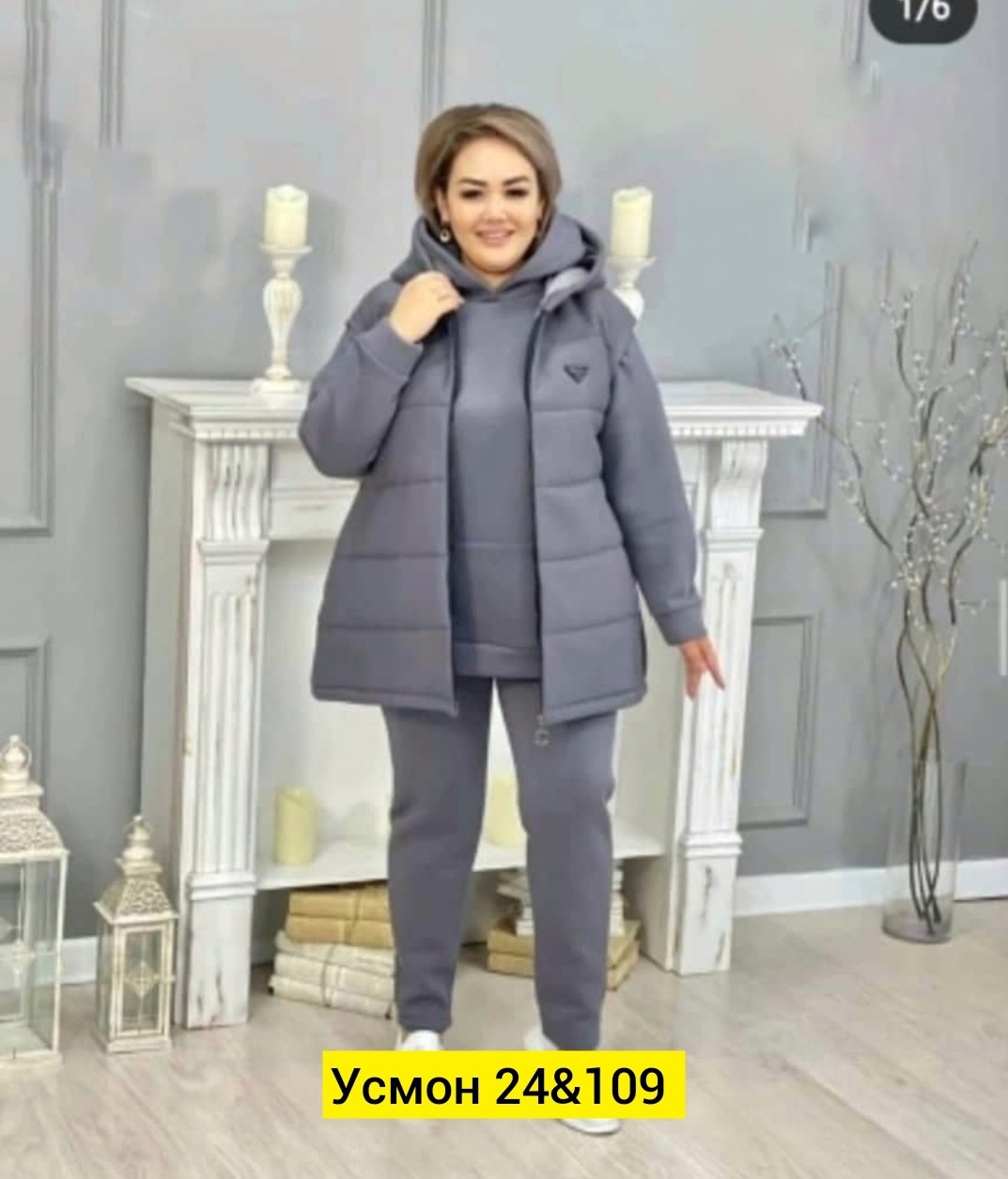 женский костюм тройка,женские костюмы больших размеров,cпортивный костюм женский теплый,женский костюм на флисе,большие спортивные костюмы женские