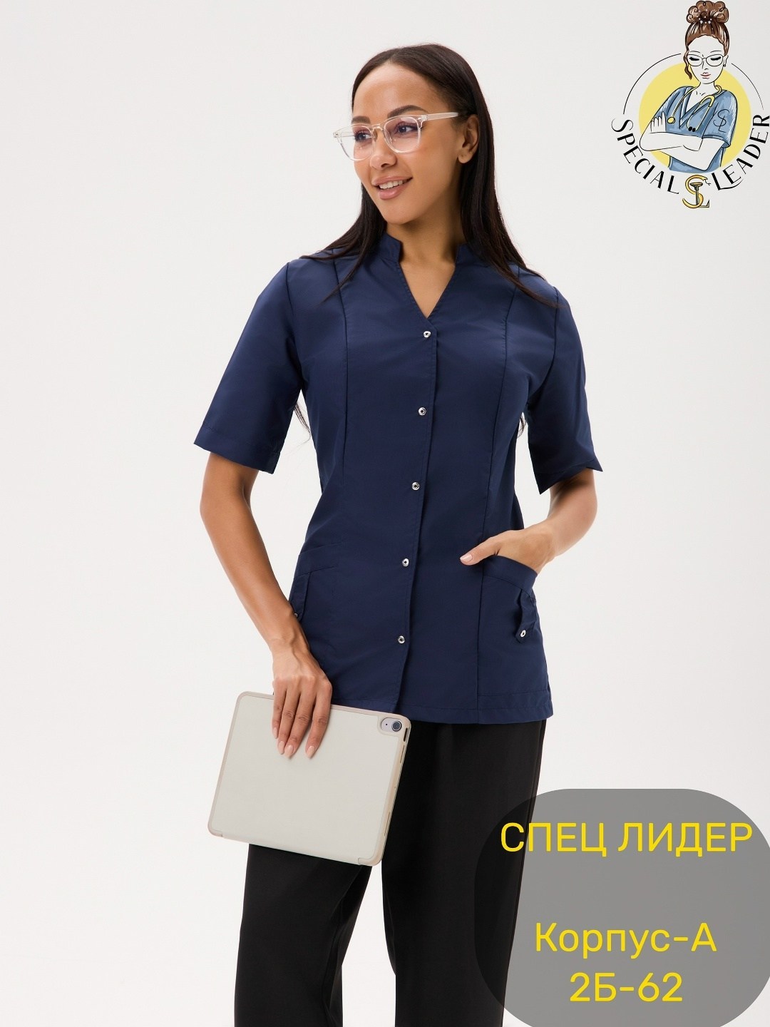 блуза медицинская женская,женский медицинский костюм,блуза медицинская,костюм медицинский женский темно-синий,блузка медицинская