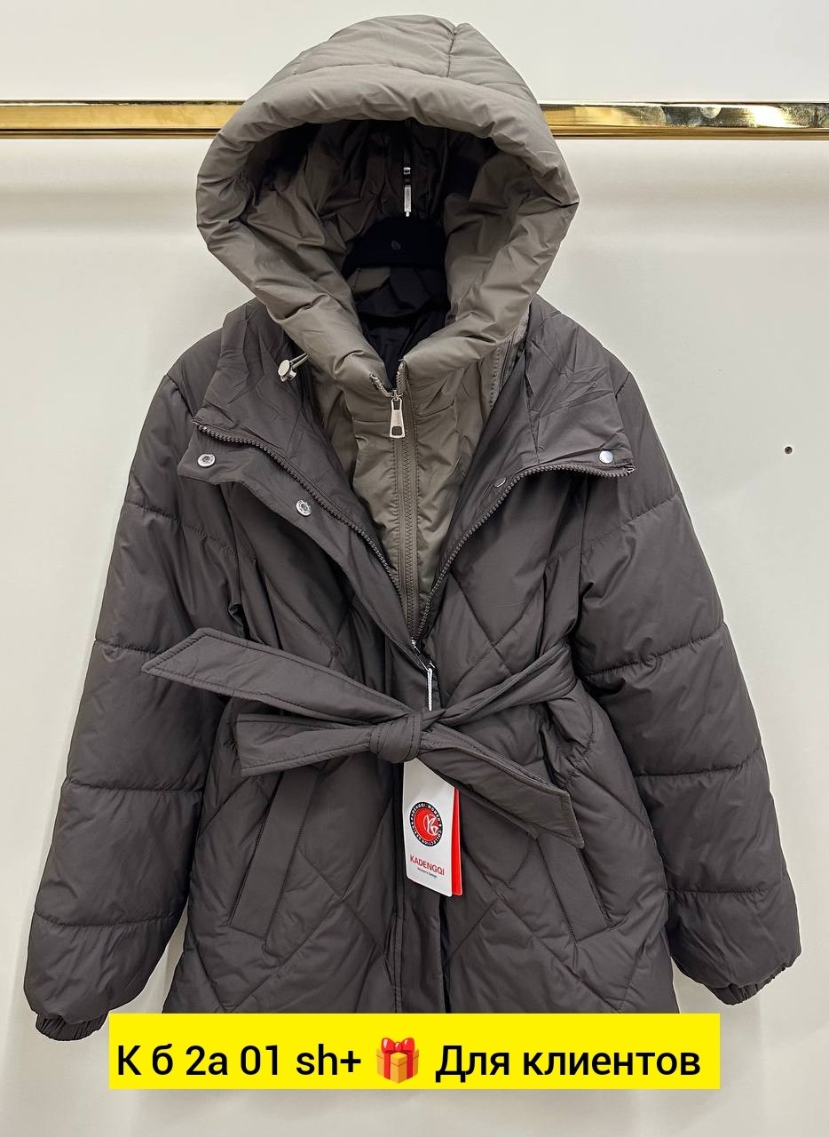 куртка женская,куртка женская демисезонная,демисезонная куртка,модная куртка,куртка женская бежевая