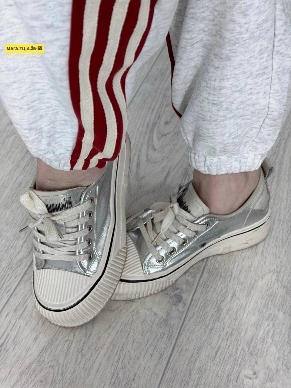 спортивные брюки,женские спортивные брюки,штаны спортивные,штаны спортивные женские,женские спортивные брюки джоггеры