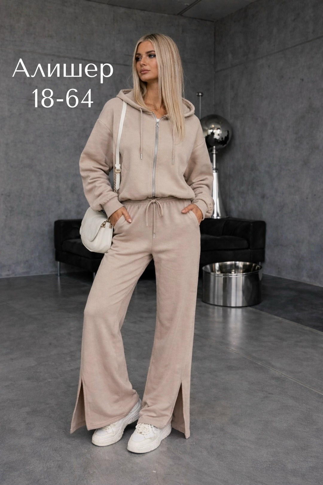 женский костюм,костюм трикотажный,костюм спортивный на молнии с капюшоном утепленный gracenn garb,женский спортивный костюм,спортивный костюм