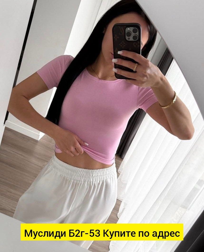 футболки женская,футболка топ укороченная,футболки женские модные,женская майка,футболка оверсайз с