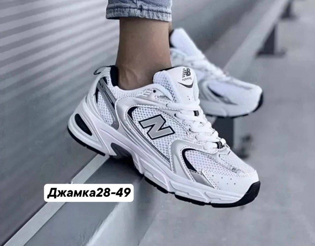кроссовки нью баланс 530,кроссовки new balance 530,new balance 530,new balance кроссовки,new balance 530 кроссовки женские