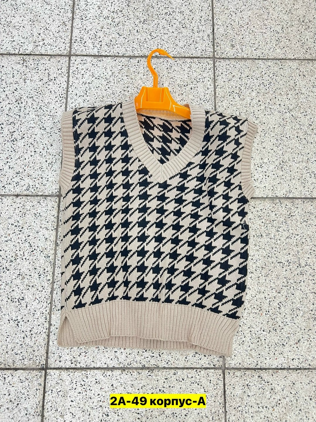 вязаный жилет,жилетка вязаная,жилет женский вязаный,жилетка вязанная,жилетка женская