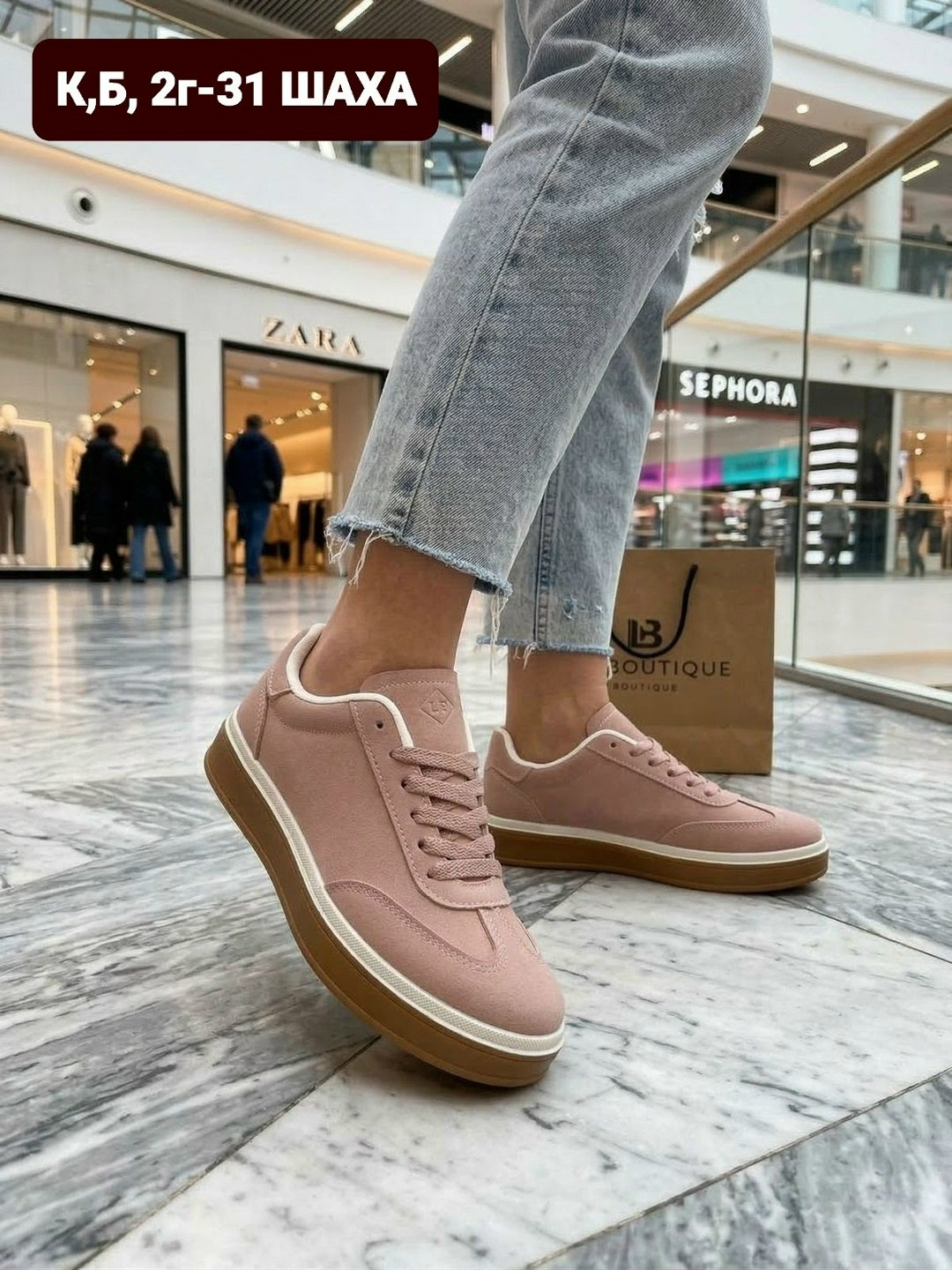 , женская,обуви,женские кроссовки,кеды женски