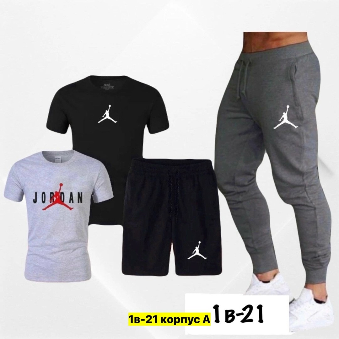 спортивный костюм одежда,мужские спортивные костюмы,спортивные костюмы для мужчин,мужская спортивная одежда,спорт костюм