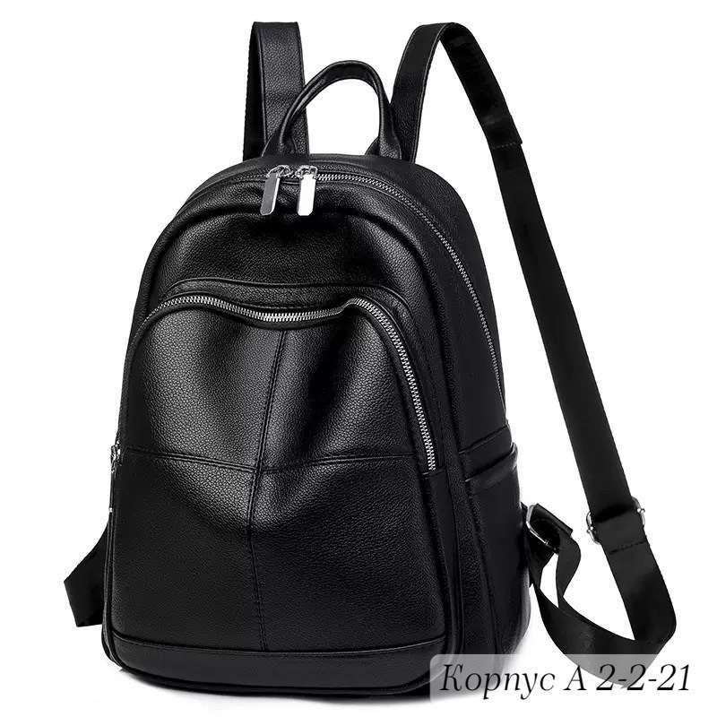 женские рюкзаки,рюкзак,женский кожаный рюкзак,рюкзак женский черный,рюкзак большой