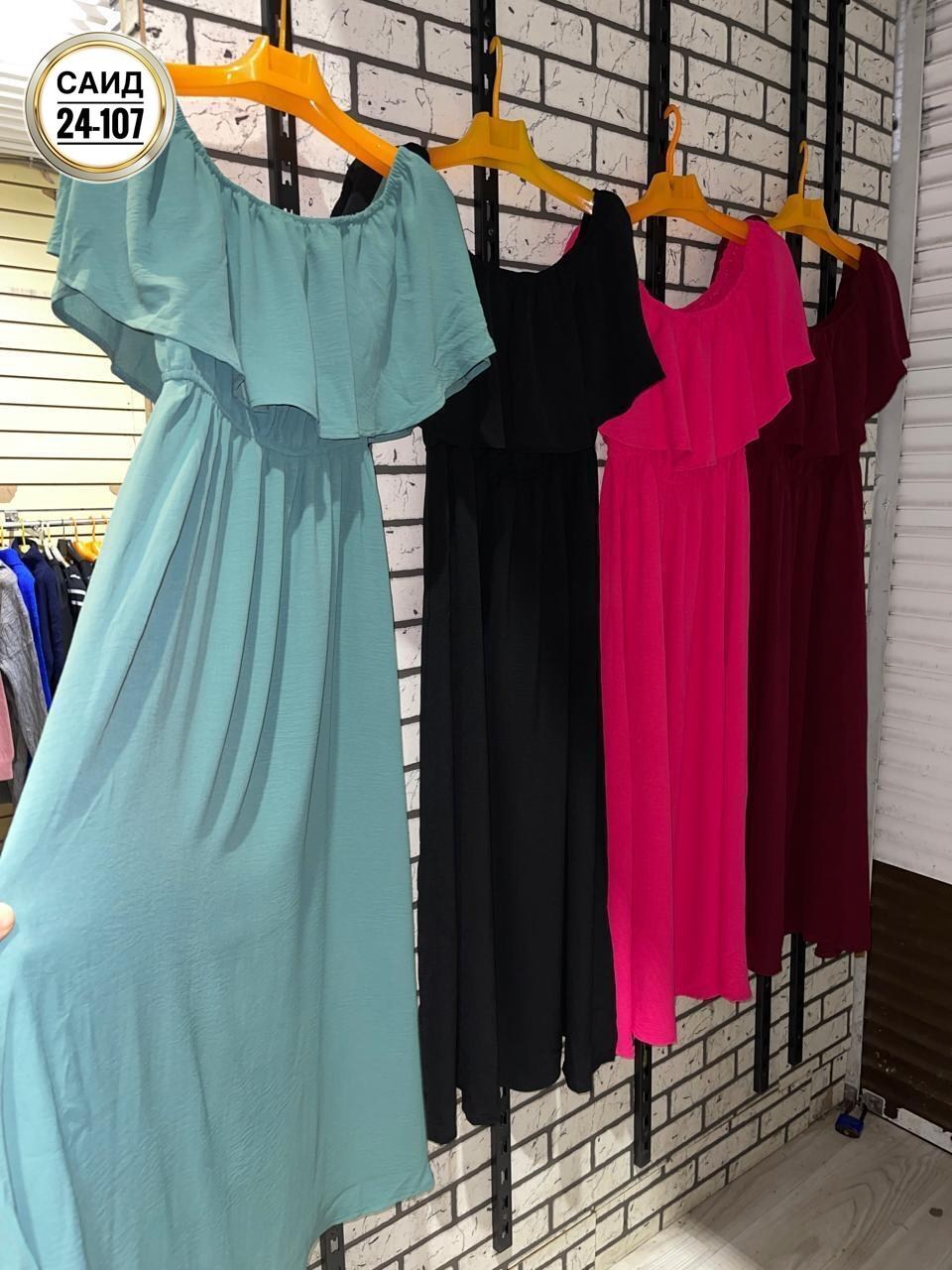 женское платье больших размеров,платье большие размеры,платье женские,летнее платье женское,женские платья длинные