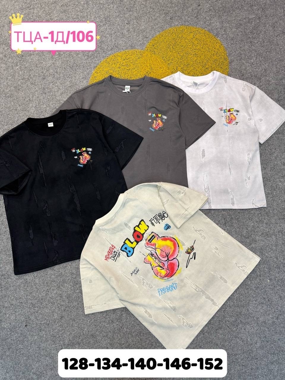 детская футболка,футболки для девочек,футболки для мальчика,футболки летние,