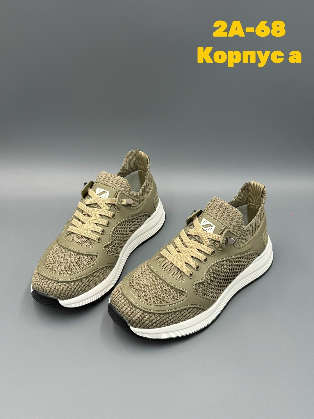 мужские кроссовки,кроссовка мужской,мужская  кроссовки,,boss кроссовки мужские