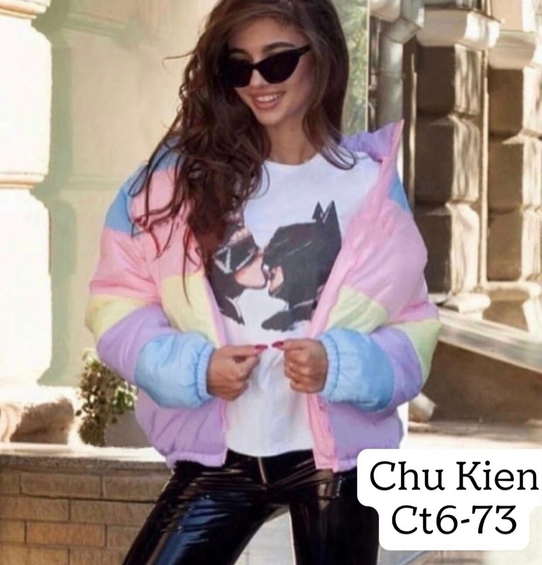 куртка,повседневная куртка,женская куртка,куртка пуховик,модная куртка