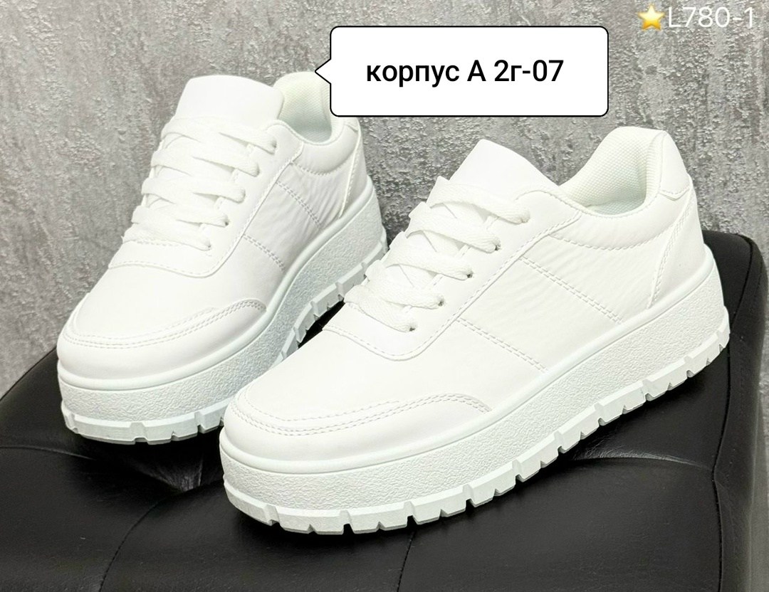 кроссовки женские,белые кроссовки,кроссовки кеды,,белые кроссовки женские