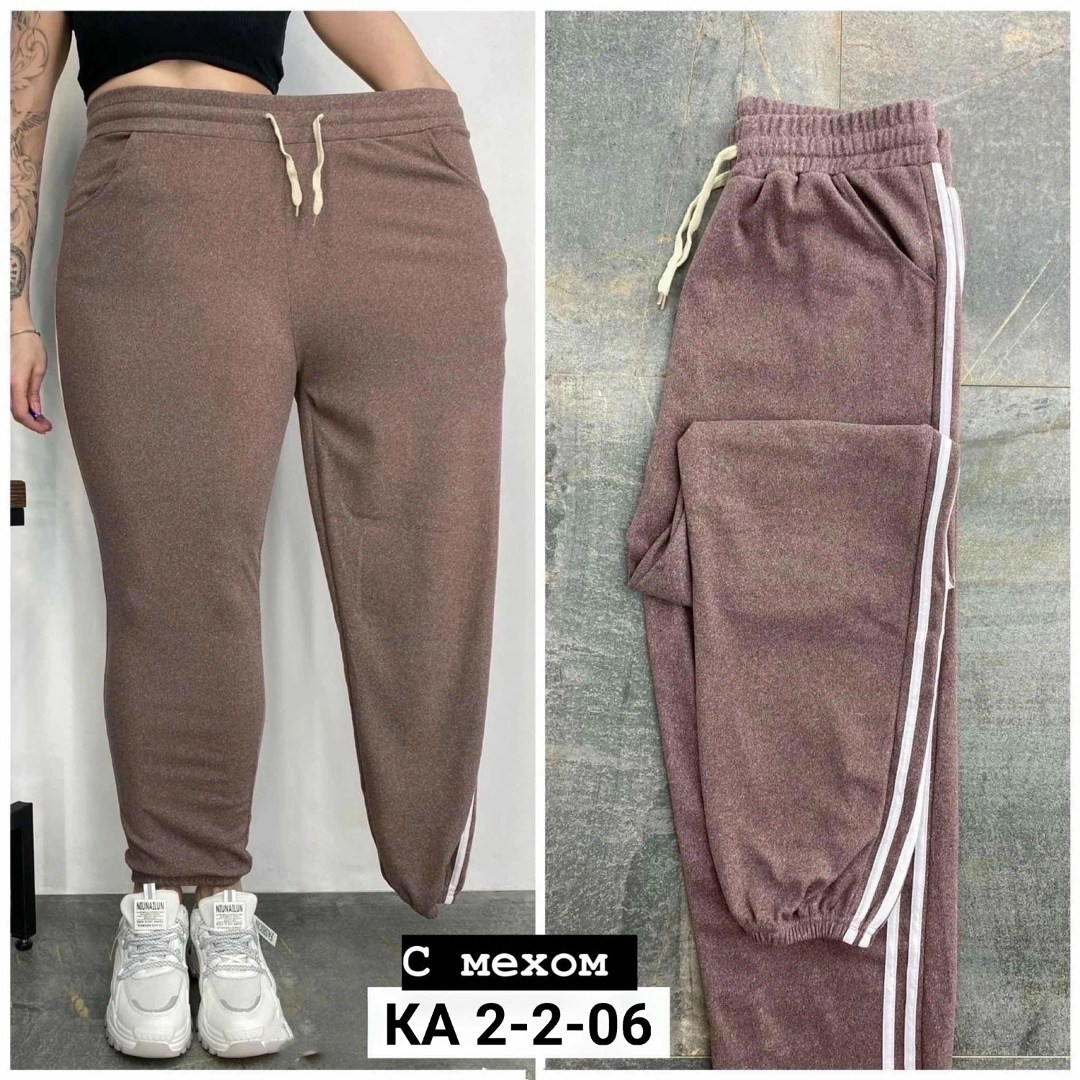 спортивные штаны женские,штаны женские,женские брюки спортивные,брюки спортивные,широкие спортивные штаны женские