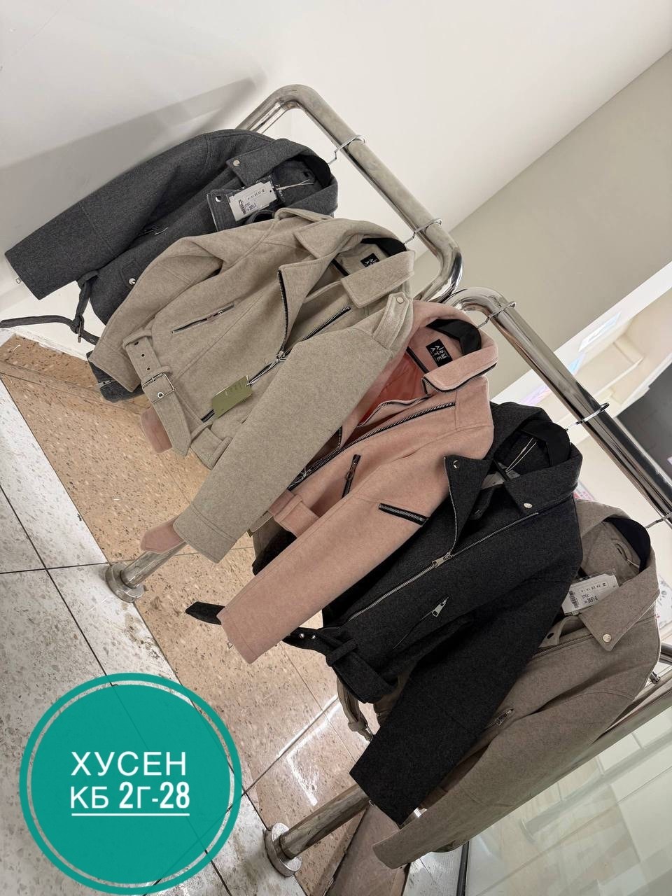 куртка косуха,куртка косуха женская,куртка модная,куртка женская,стильная куртка