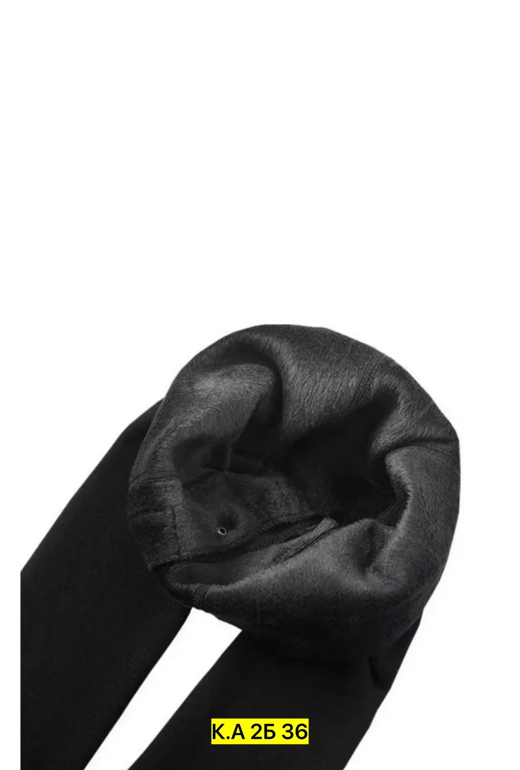 леггинсы на меху,легинсы женские,леггинсы женские зимние,теплые леггинсы,леггинсы мужские