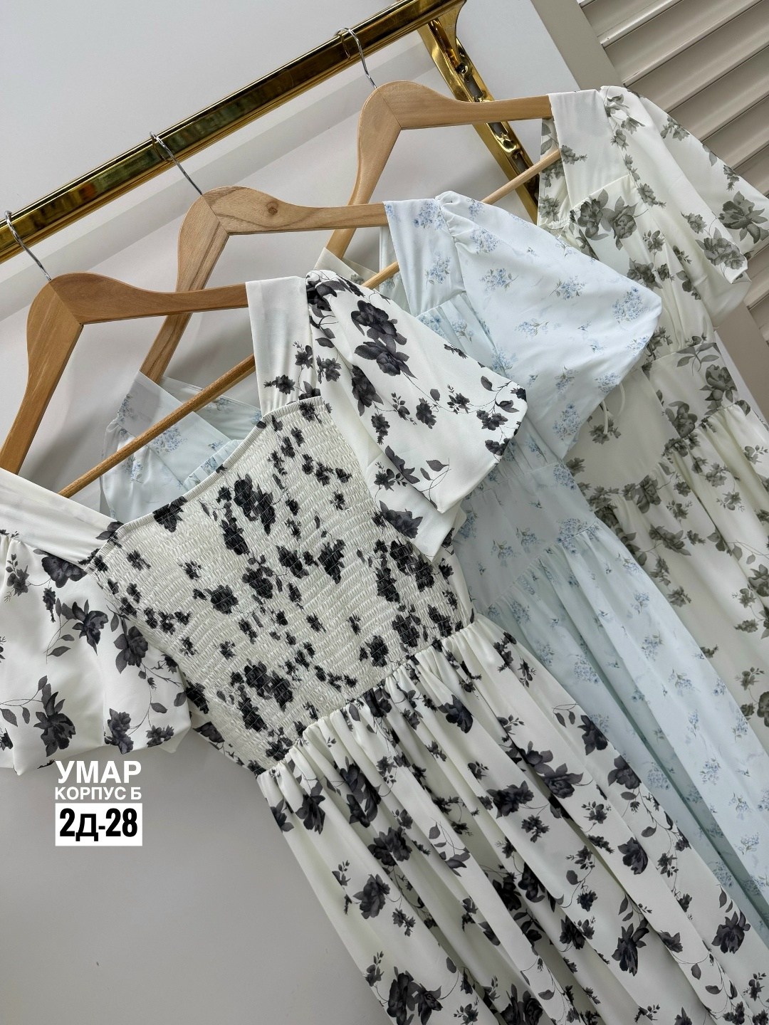 платье женской летнее,платье летнее,платье,платья ,модное платье