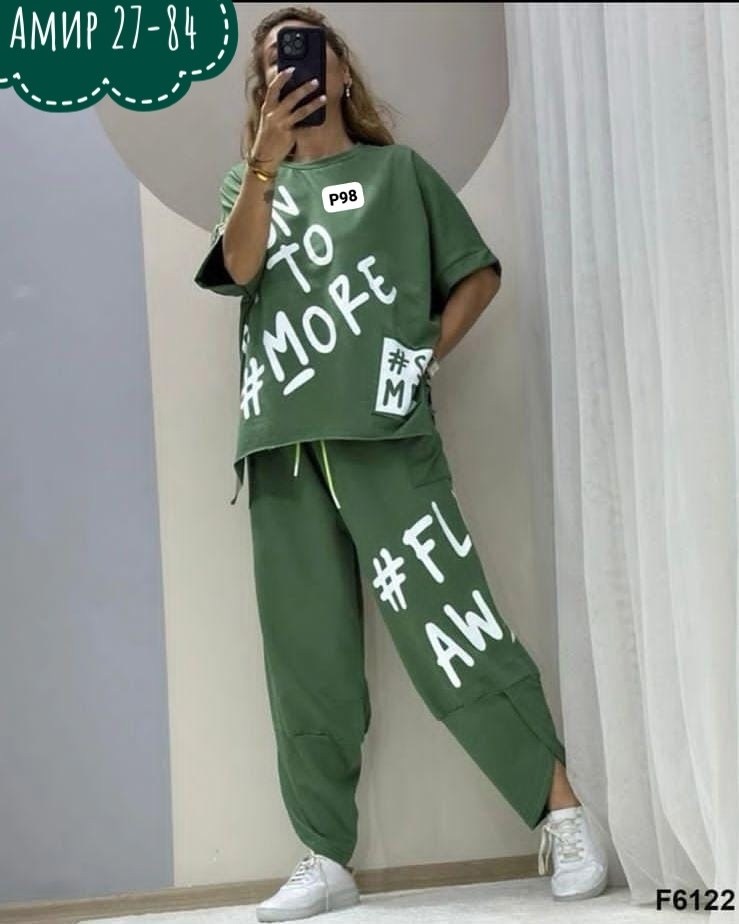 костюм спортивные женские костюмы,спортивные костюмы женские,костюм женский,костюм двойка женская,трикотажные костюмы