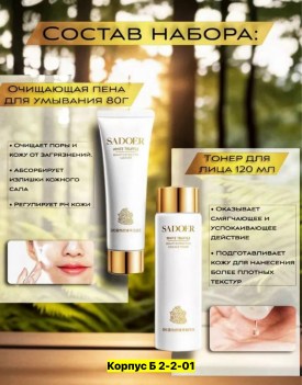 Новый год