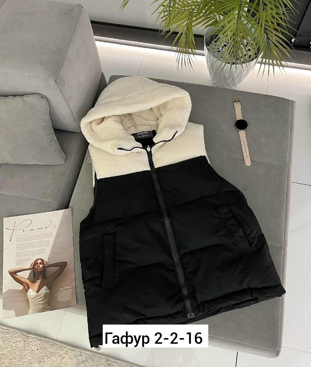 жилетки женские,жилет женский,жилетка,жилетка двухсторонняя,жилетка женская утепленная