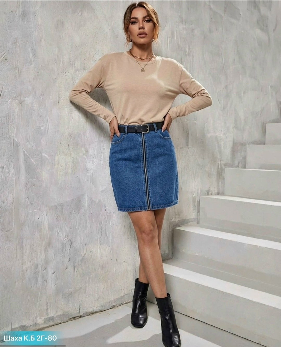 джинсовая юбка,женские джинсовые юбки,джинсовая юбка золла,джинсовая юбка с высокой талией,юбка джинсовая женская мини