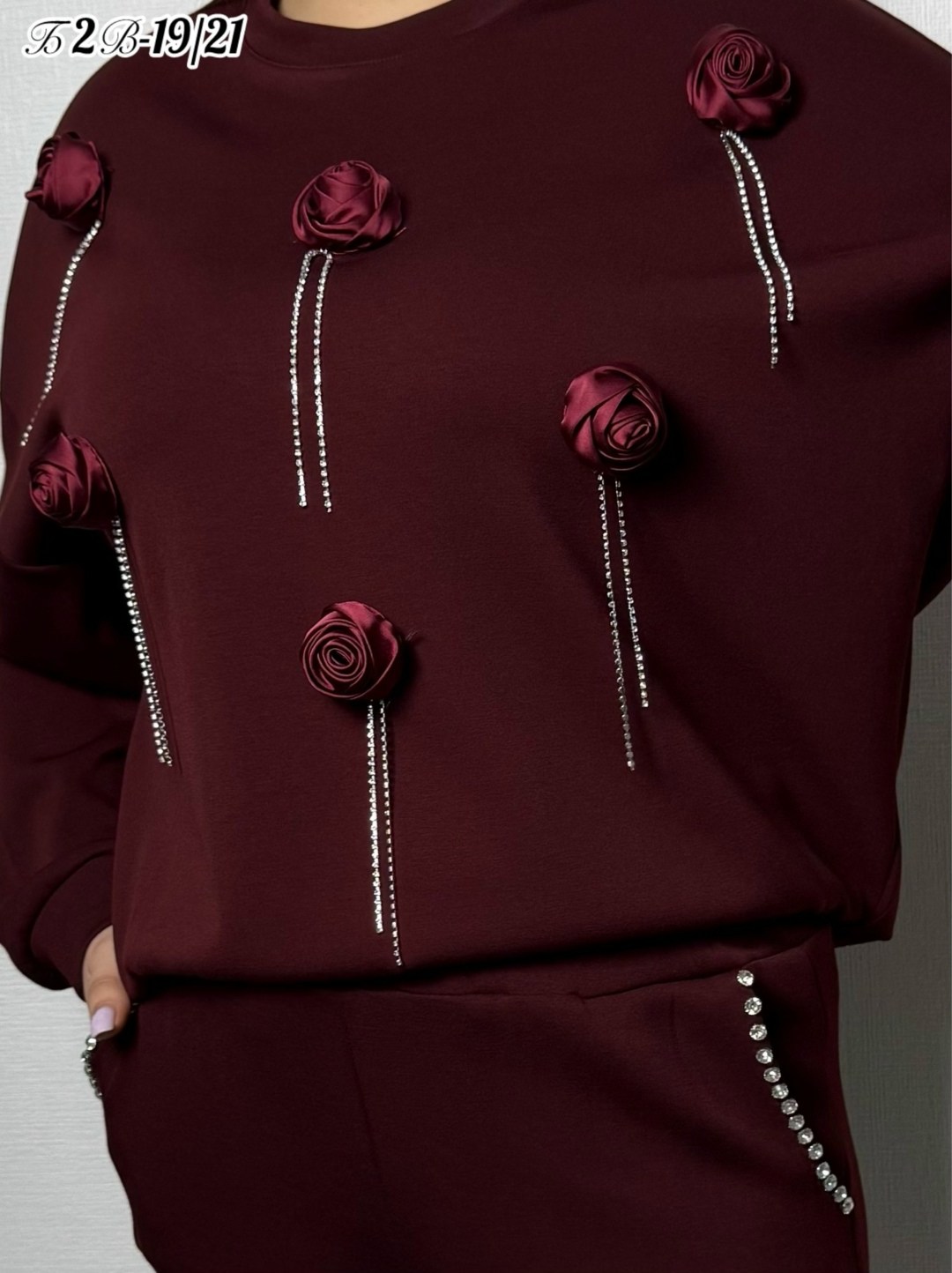 костюм с брюками,костюм повседневный,женские костюмы,спортивные костюмы,костюм