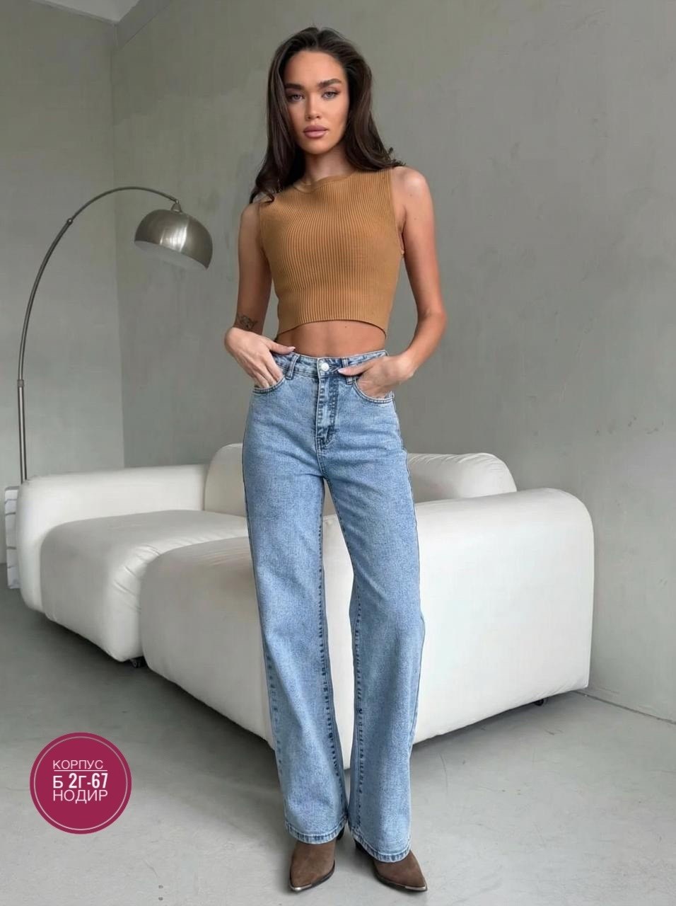 жакет модный стиль,повседневная одежда,женская мода,мода модная