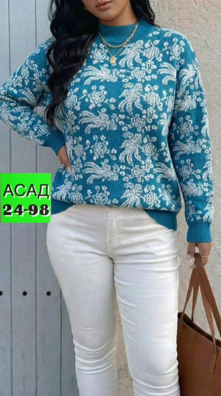 кофта женская свитер,кофта женская,свитер женский,джемпер женский,джемпер женский кофта